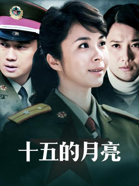 无码三级片公公和儿媳妇